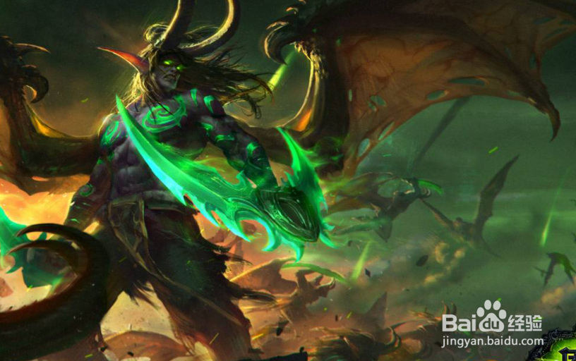 橙杖任务详细流程