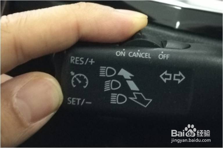 蔚领定速巡航系统怎么使用？