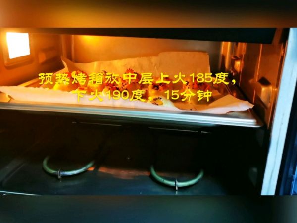 手抓饼肉松香肠芝士卷