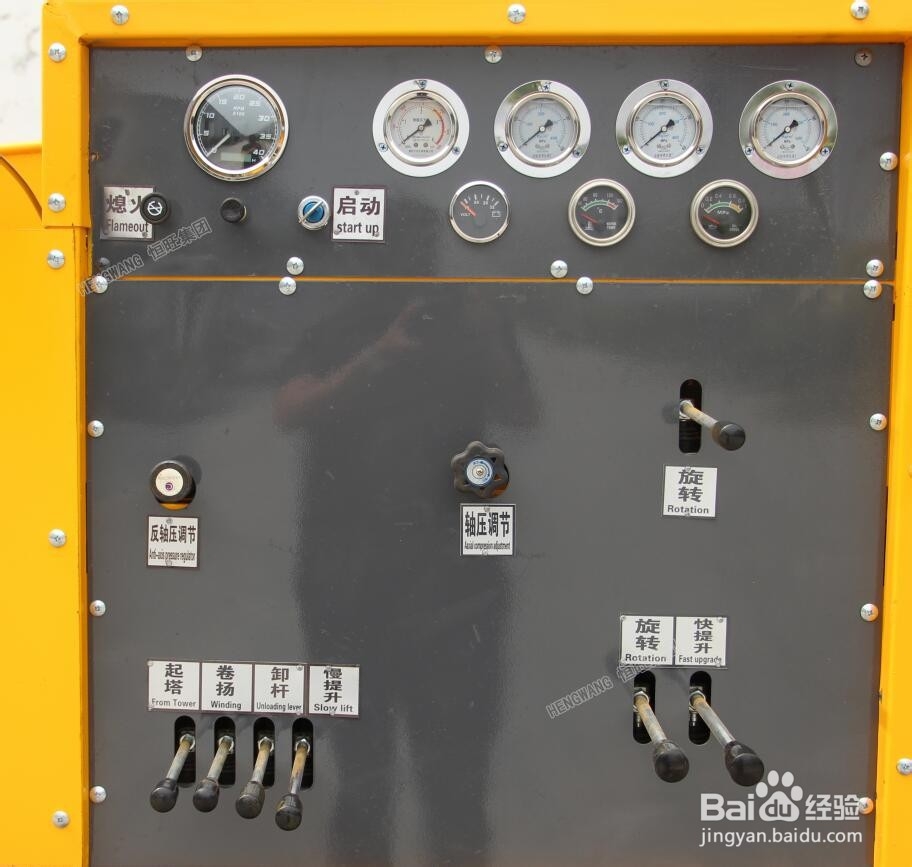 水气两用钻机使用注意事项