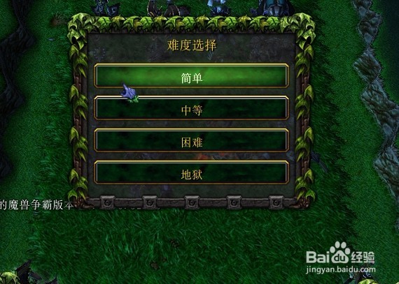 无限挑战正式版开局怎么玩怎么装备