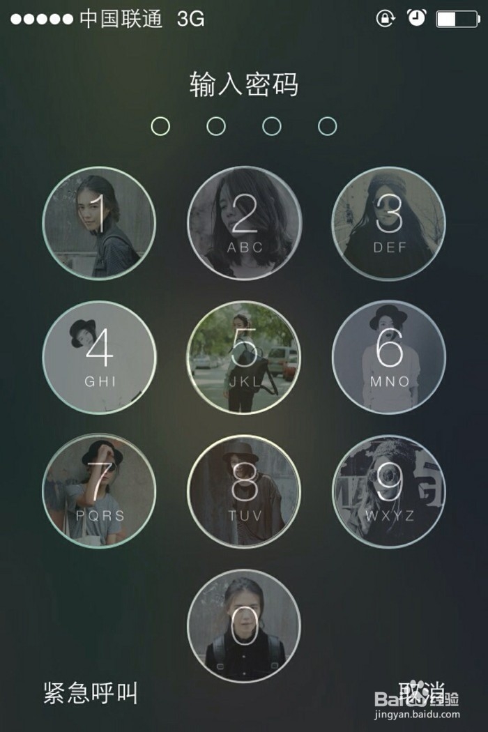 iPhone 密码输入错误被停用怎么办