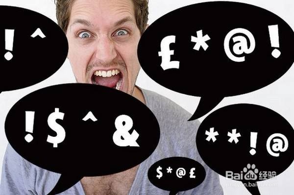 第一次去朋友家做客应该注意什么？