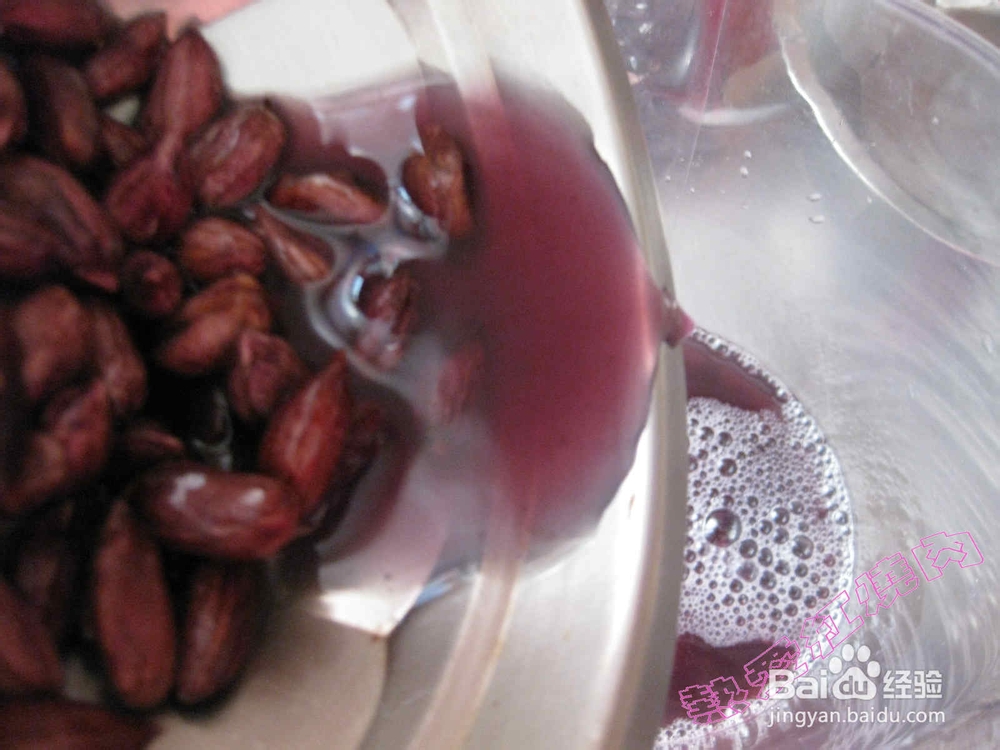 营养美味的黑花生豆浆