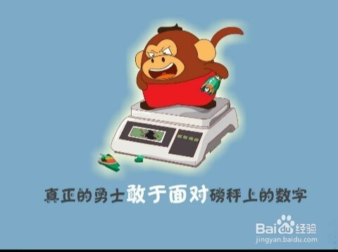 怎样快速找到喜欢的工作