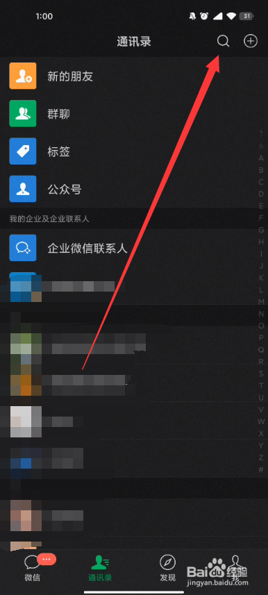 唐山单双号限行怎么处罚