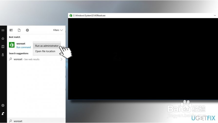 如何修复Windows 10错误代码0x801901F4