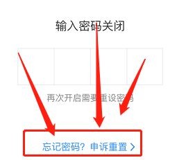 酷狗青少年模式忘记密码如何关闭