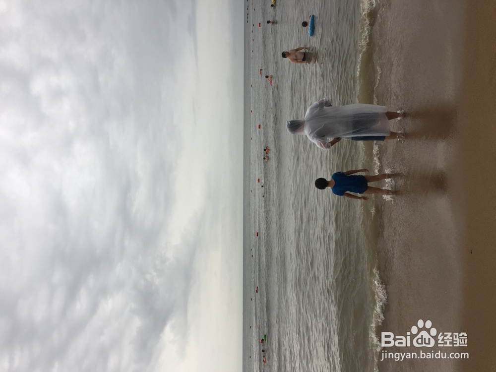 暑假内蒙七日游