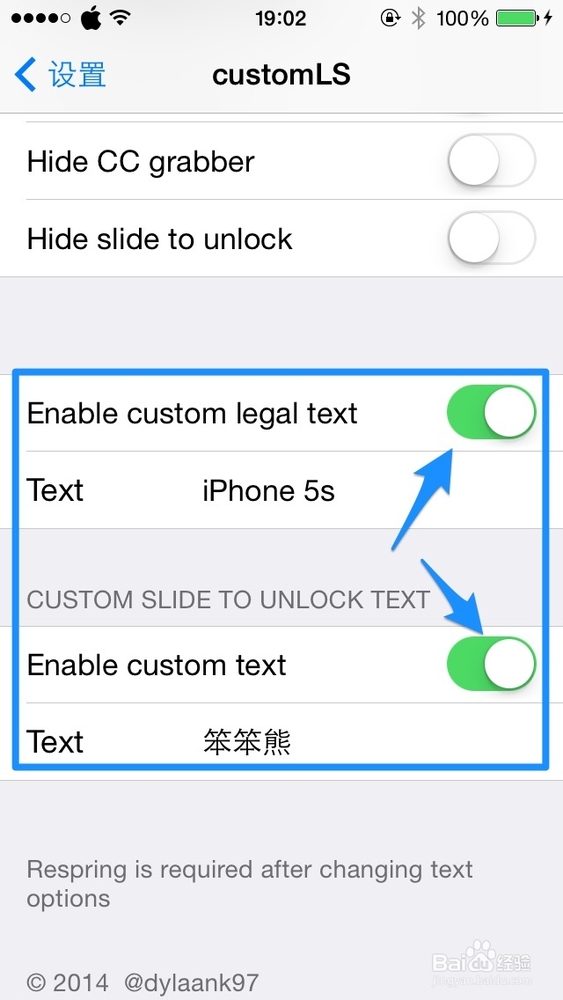 iOS7锁屏文字插件使用教程