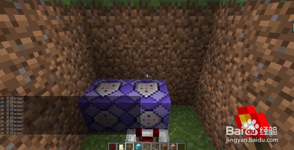 我的世界自动感应门怎么做