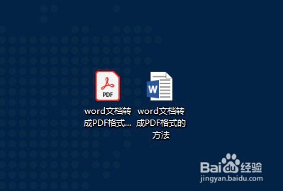 直接删除的文件怎么恢复