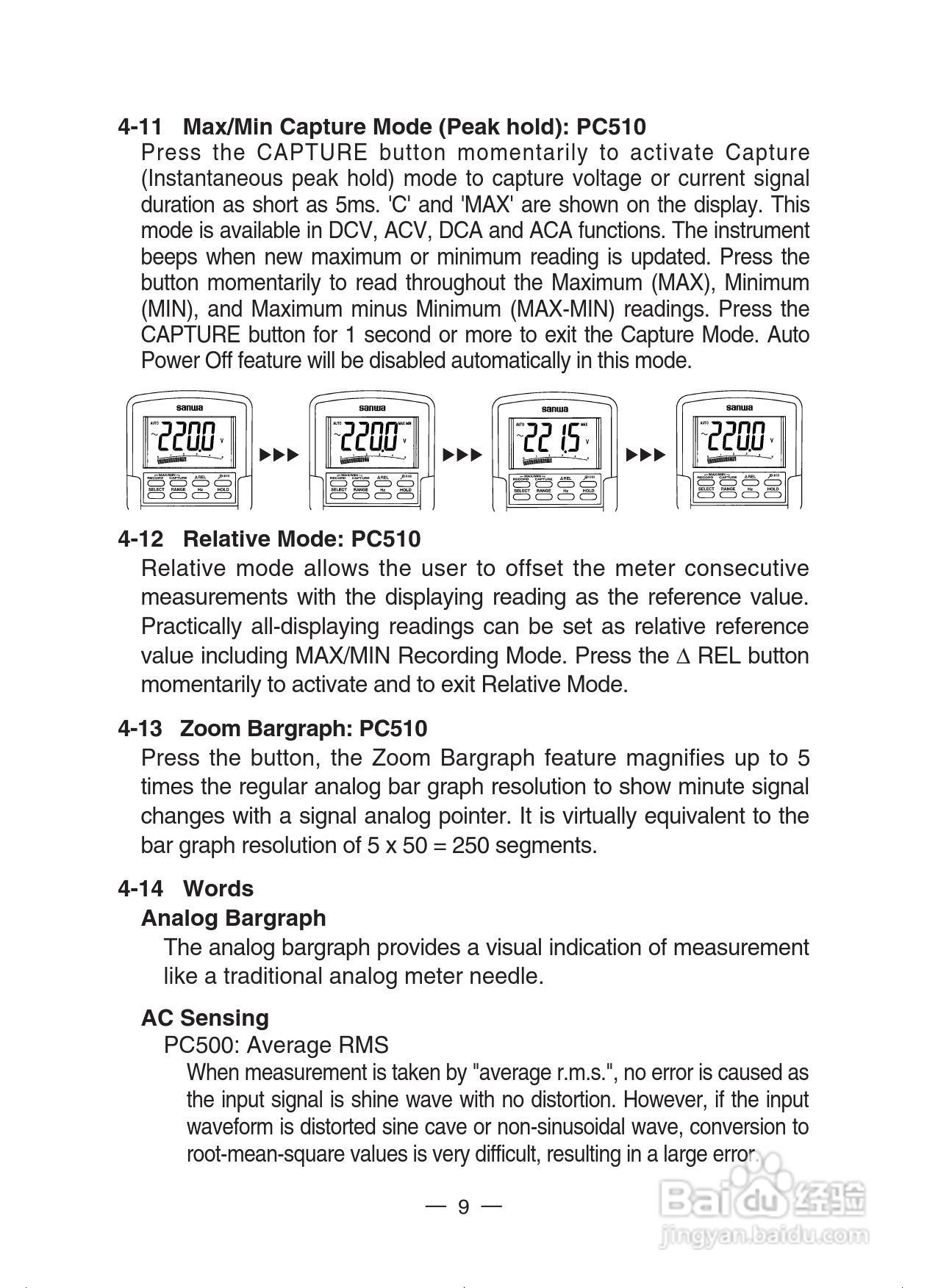 日本三和Sanwa数字万用表PC-500/PC-510说明书:[2]