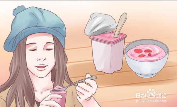 如何治疗胃疼：[3]治疗消化不良