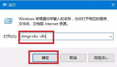 win10系统从哪些地方看版本