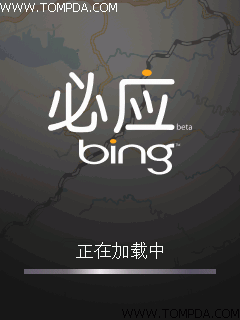 畅享电脑搜索功能六大手机搜索软件