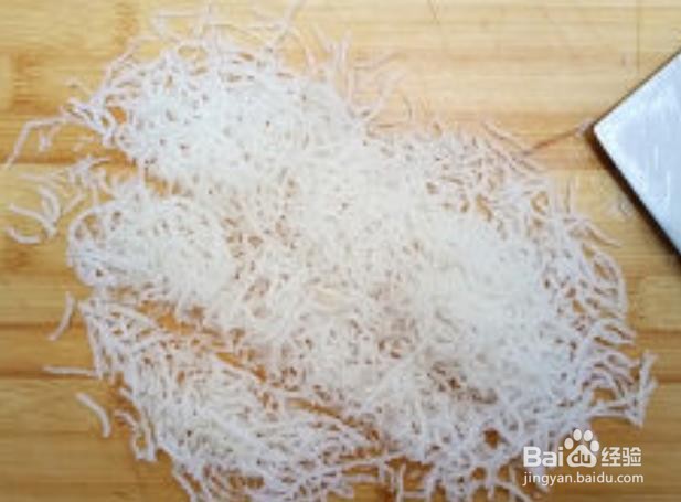 发面韭菜豆腐小馅饼的做法步骤