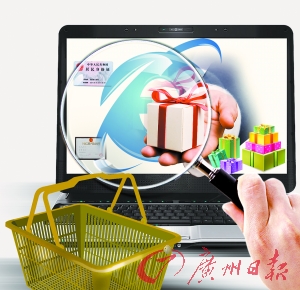 擦亮您的双眼!认清网购数码相机10大陷阱