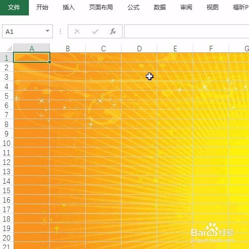 Excel如何打印出背景图片第一讲？
