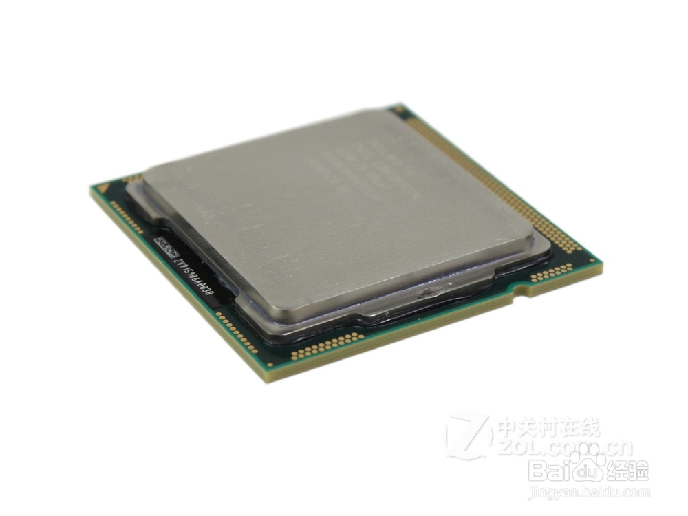 如何查看电脑CPU的核心个数