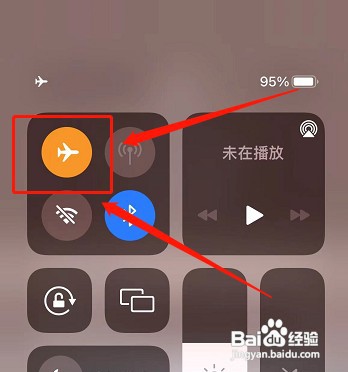为什么联通卡装在苹果手机不能用