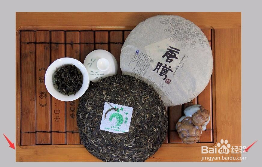 如何用PS去掉图片文字