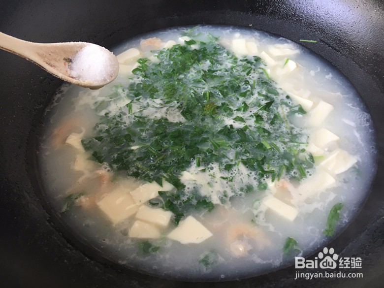 荠菜豆腐虾汤怎么做