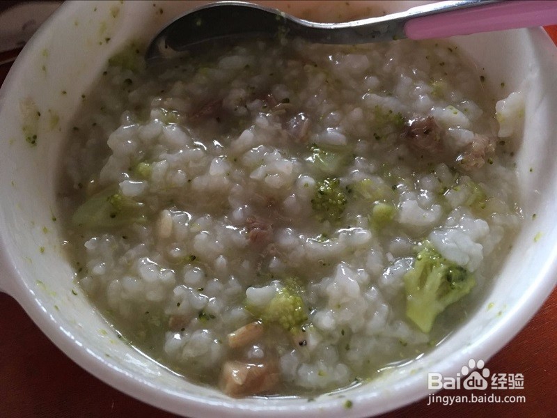 1-3岁宝宝早餐西蓝花虾米粥做法