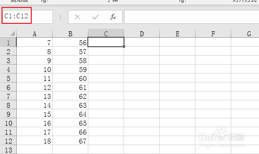excel2016怎么快速填充数据？