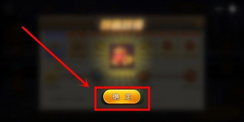 uc浏览器中斗地主怎么签到领游戏豆