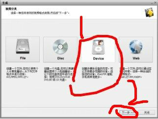 AVSVideoEditor 视频输出方法