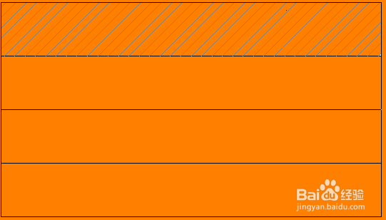 长方形折1/4有几种折法