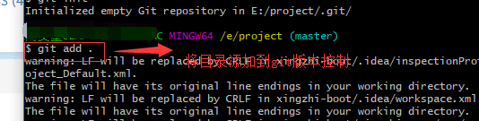 本地项目如何上传到gitlab