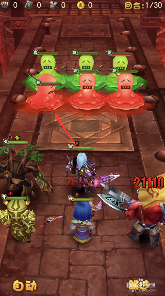 我叫MT全3D版邪恶守卫关卡怎么过