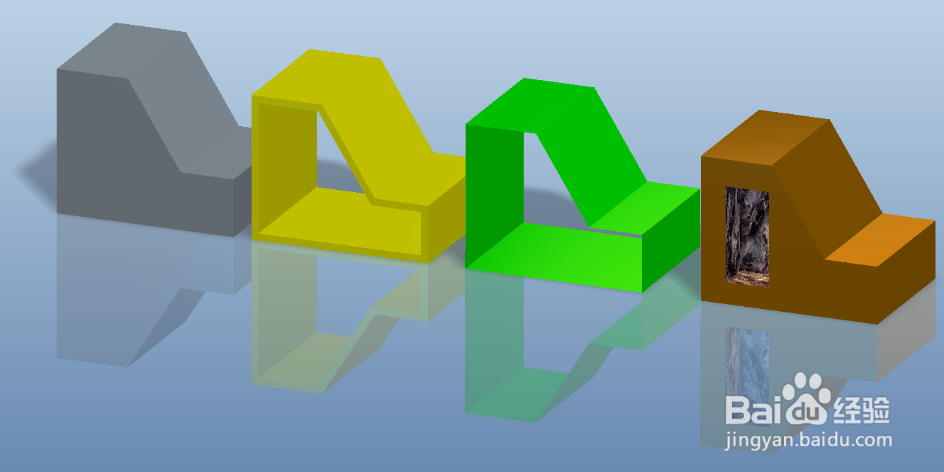 proe如何创建拉伸特征