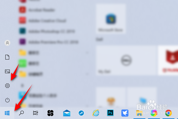 笔记本电脑直播没有声音怎么办