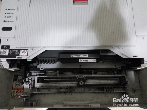 联想lj2400l打印机清零