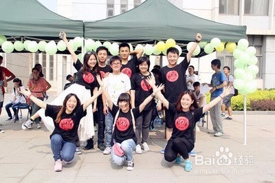 大学活动如何写策划书