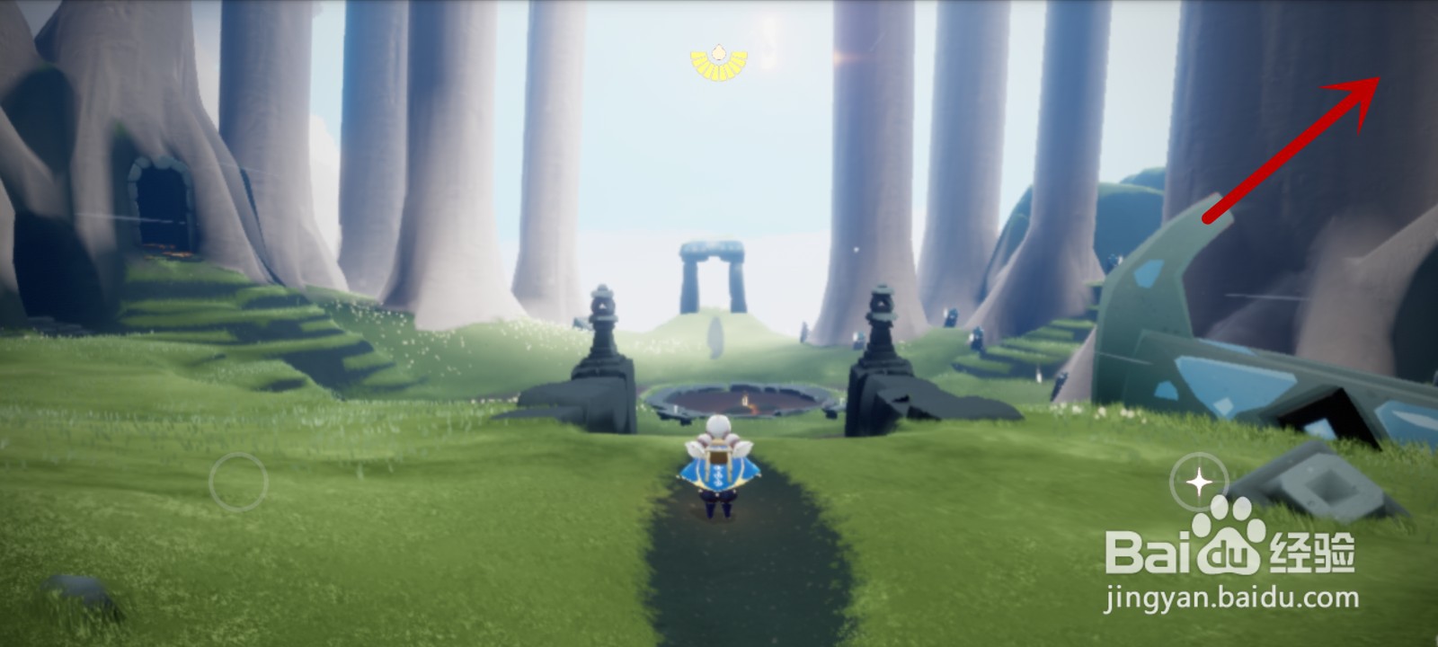 光遇发烫严重怎么办