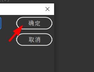 Animate发布设置音频流压缩如何设置禁用