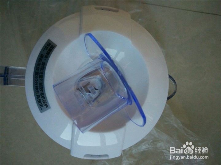 美的搅拌机(MJ-BL25B2)开箱晒物