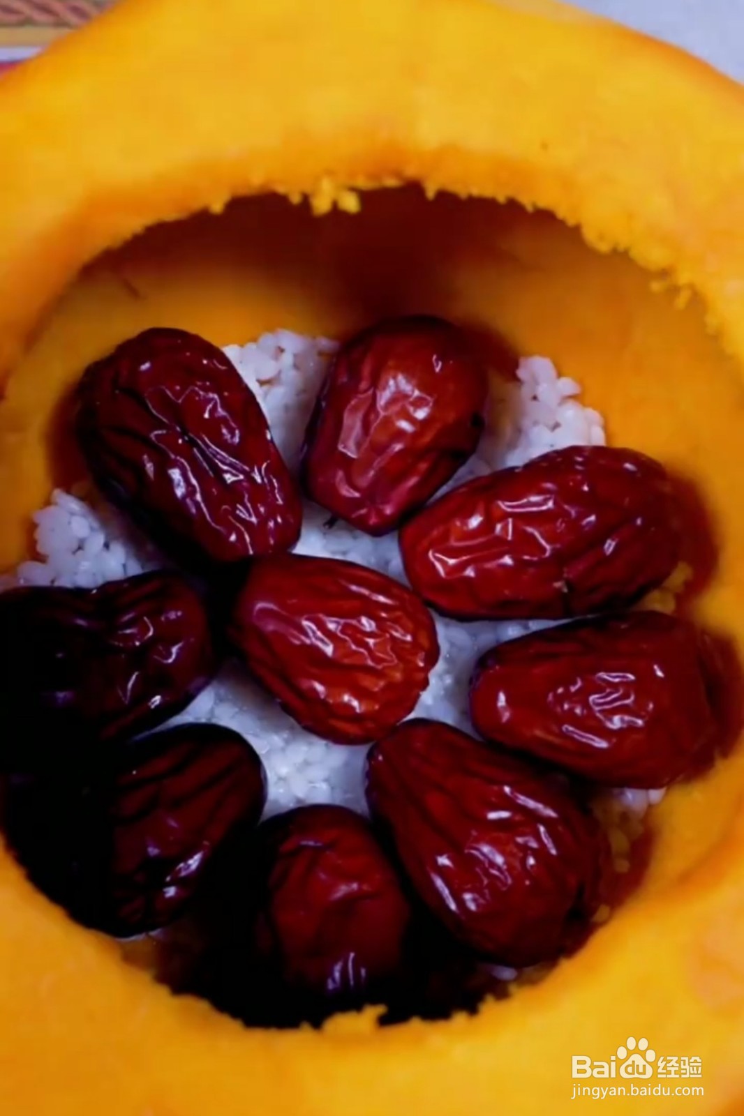 南瓜蒸糯米饭的花样做法