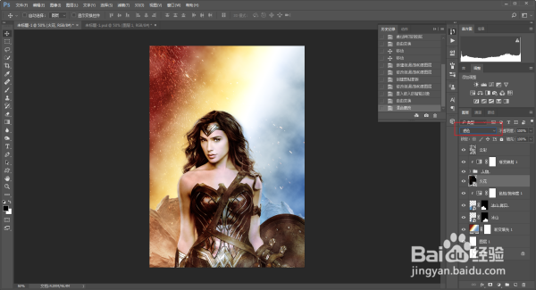 教你用Photoshop制作神奇女侠的海报