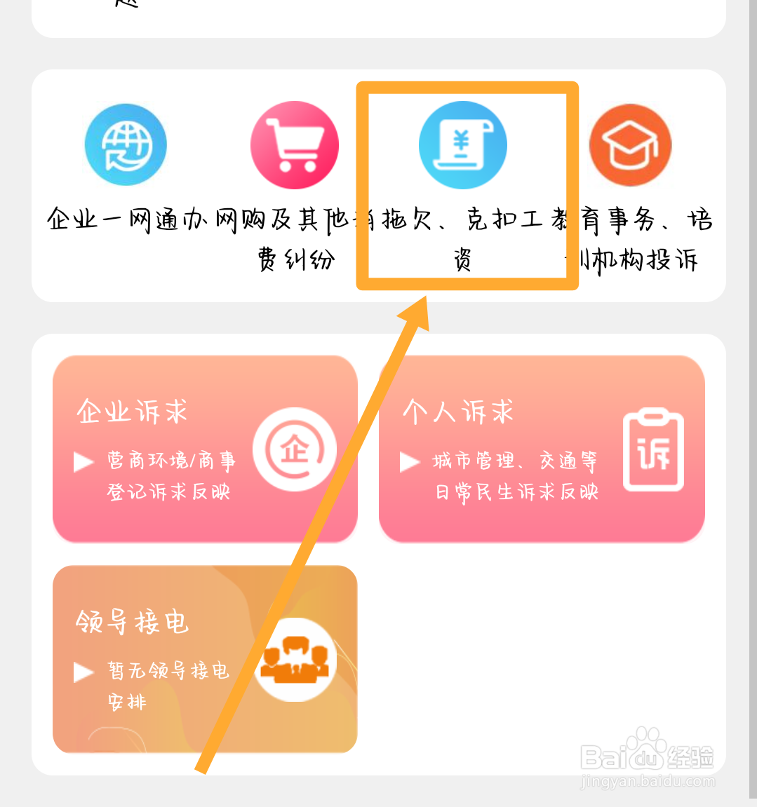 公司无缘无故降职降薪怎么赔偿