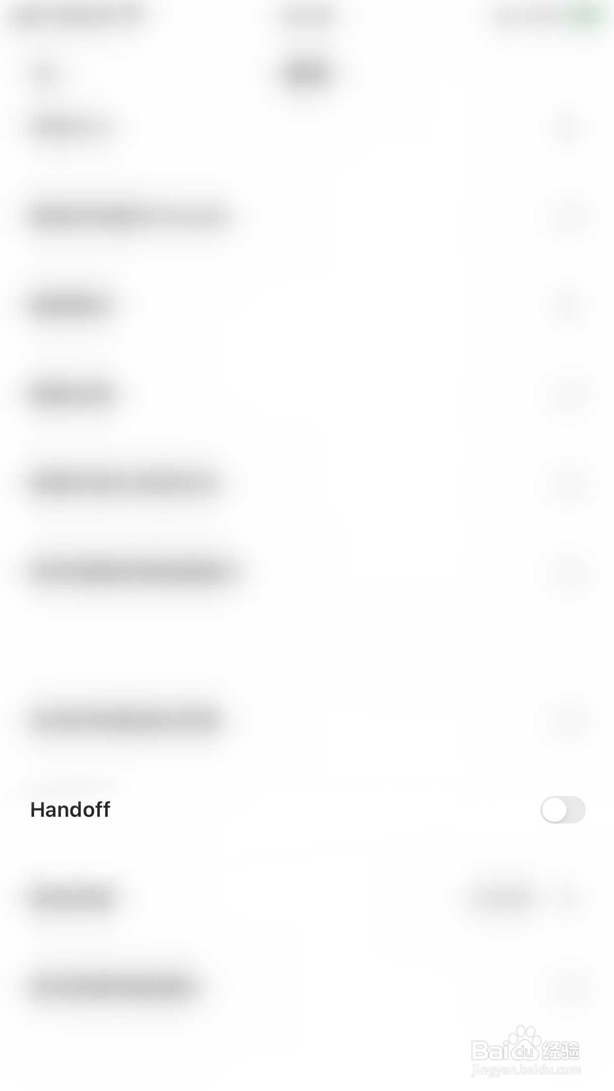 如何开启夸克浏览器Handoff