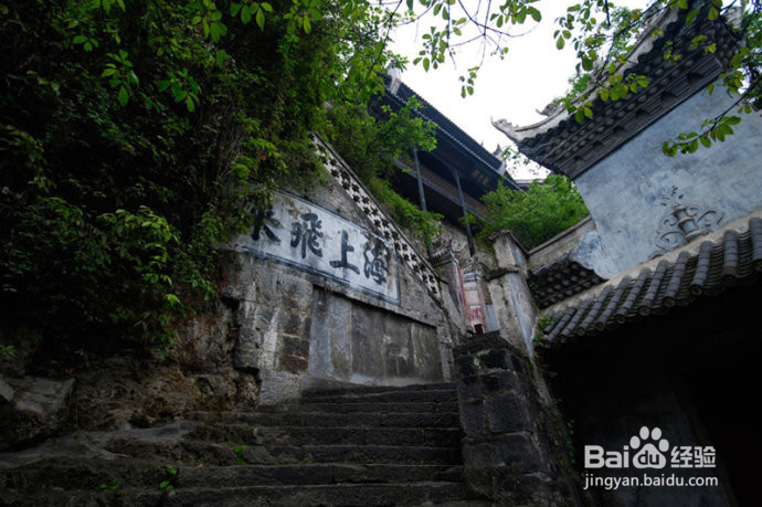 春节镇远旅游攻略景点门票推荐！