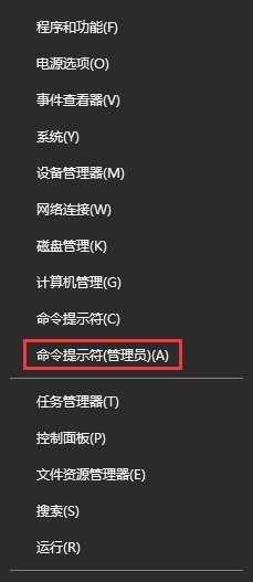 Win10如何新建超大文件