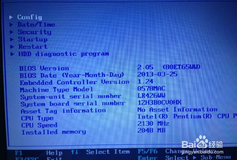 Thinkpad如何去掉刺耳的电源蜂鸣声音？