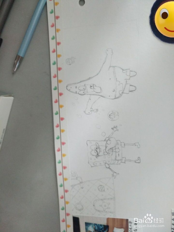 怎样做出好看的diy相册