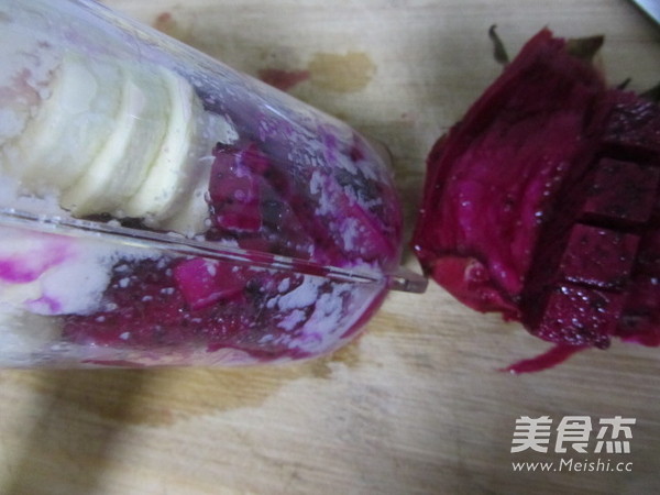 黄花梨火龙果果昔